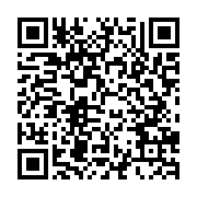 qrcode:http://info241.ga/classement-fifa-le-gabon-gagne-deux-places-et-trone-sur-le-86e,8348