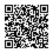 qrcode:http://info241.ga/port-gentil-les-femmes-gabonaises-au-front-de-la-lutte-pour-l,8756