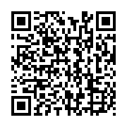 qrcode:http://info241.ga/gabon-installation-de-la-commission-nationale-contre-la-traite,2245