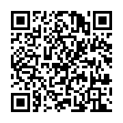 qrcode:http://info241.ga/ckilsenpensent-l-hommage-des-gabonais-a-l-animateur-patrick,6492