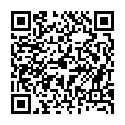 qrcode:http://info241.ga/chan-2025-la-gambie-opposee-au-report-attend-d-eventuelles,10043