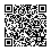 qrcode:http://info241.ga/naufrage-de-l-esther-miracle-deja-plus-de-33-interpellations,7713