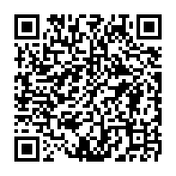 qrcode:http://info241.ga/ovono-ebang-a-propos-du-match-gabon-vs-angola-nous-ne-faillirons,327