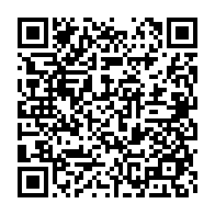 qrcode:http://info241.ga/gabon-vers-la-nomination-de-deux-vice-presidents-et-d-un-nouveau,10314