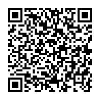 qrcode:http://info241.ga/intimidation-ou-violence-d-etat-l-avocat-de-jean-ping-moumbembe,2814