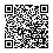 qrcode:http://info241.ga/un-haut-conseil-gabonais-de-la-publicite-annonce-pour-garantir,1608