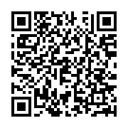 qrcode:http://info241.ga/wire-groupe-a-port-gentil-entre-mepris-salarial-et-esclavage,9999