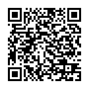 qrcode:http://info241.ga/gabon-une-plainte-pour-viol-deposee-en-france-contre-daniel,10900