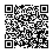 qrcode:http://info241.ga/paris-saint-germain-tottenham-faites-vos-pronostics-pour-la,10746
