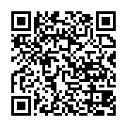 qrcode:http://info241.ga/prive-de-salaire-depuis-15-mois-un-agent-d-africa-no1-meurt,4036