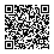 qrcode:http://info241.ga/les-parlementaires-gabonais-retrouvent-le-chemin-de-leur,3452