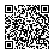qrcode:http://info241.ga/legislatives-et-locales-2025-au-gabon-tout-savoir-sur-la,10688