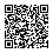 qrcode:http://info241.ga/oligui-nguema-precise-les-limites-de-l-amnistie-accordee-aux,9316