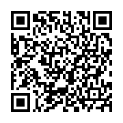 qrcode:http://info241.ga/l-algerie-desabusee-par-l-attribution-de-la-can-2017-au-gabon,922