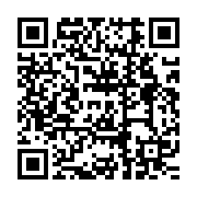 qrcode:http://info241.ga/bulletin-unique-du-cge-la-cour-constitutionnelle-rejette-les-4,8125