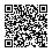 qrcode:http://info241.ga/les-mauvais-chiffres-des-economies-des-pays-de-la-zone-cemac,3316