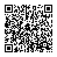 qrcode:http://info241.ga/niger-44-civils-ont-ete-tues-dans-une-attaque-terroriste-dans-le,2341