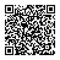 qrcode:http://info241.ga/1-500-convives-attendus-a-libreville-pour-l-039-edition-2014-du,149