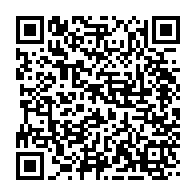 qrcode:http://info241.ga/crise-de-gestion-a-la-seeg-l-administration-provisoire-confiee-a,9366