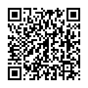 qrcode:http://info241.ga/mbourantsuo-reve-a-tue-tete-d-elections-politiques-gabonaises,744