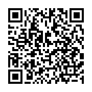 qrcode:http://info241.ga/l-union-nationale-officialise-son-soutien-a-brice-clotaire,10114