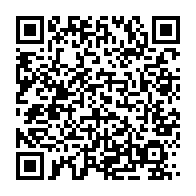 qrcode:http://info241.ga/national-foot-2-oyem-ac-retrouve-l-elite-apres-5-ans-d-absence,10348