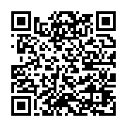 qrcode:http://info241.ga/incarceration-controversee-franck-nguema-lache-pierre-alain,6865