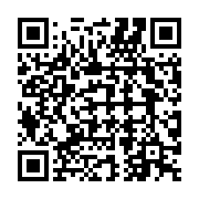 Utilisez votre mobile pour scanner ce code barre et y télécharger le document ou le lien qrcode:http://info241.ga/gabon-boungoueres-et-un-complice-ecroues-pour-des-pots-de-vin,11086