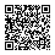 qrcode:http://info241.ga/presidentielle-2025-sa-candidature-rejetee-ongoundou-loundah,10093