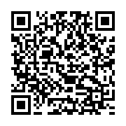 qrcode:http://info241.ga/classement-fifa-le-gabon-81e-mondial-mais-reste-a-la-16e-place,6768