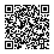 qrcode:http://info241.ga/greve-de-l-onep-de-fortes-perturbations-a-prevoir-des-ce-mardi,608