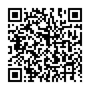 qrcode:http://info241.ga/l-ordre-des-avocats-du-gabon-s-est-choisi-un-nouveau-batonnier,1603