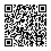 qrcode:http://info241.ga/onaida-maisha-bongo-conteste-l-authenticite-de-l-acte-de,1567