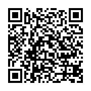 qrcode:http://info241.ga/la-presidence-gabonaise-brandit-le-baton-judiciaire-a-ses,778