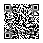 qrcode:http://info241.ga/les-laconiques-et-sinceres-excuses-de-max-anicet-koumba-au,6329