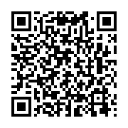 qrcode:http://info241.ga/kenya-deces-brutal-de-raila-odinga-figure-historique-de-l,2583