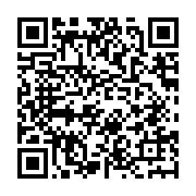 qrcode:http://info241.ga/constitution-gabonaise-l-eligibilite-a-la-fonction,9561