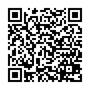 qrcode:http://info241.ga/certificat-medical-le-gouvernement-gabonais-renonce-a-faire,9176