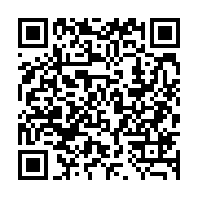 qrcode:http://info241.ga/operaton-dignite-la-justice-gabonaise-refuse-toujours-de-se,8282