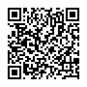 qrcode:http://info241.ga/transport-plusieurs-bus-de-la-sogatra-a-l-agonie-a-la-foire-de,6585