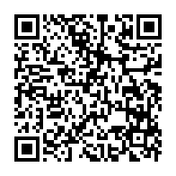 qrcode:http://info241.ga/tournoi-uniffac-u17-le-gabon-essuie-une-lourde-defaite-face-au,10003