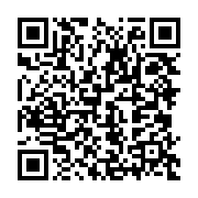 qrcode:http://info241.ga/morts-a-chaque-presidentielle-au-gabon-les-conseils-de-louis,6766