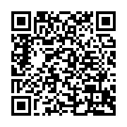 qrcode:http://info241.ga/mairie-d-owendo-jeanne-mbagou-evincee-par-le-ctri-et-remplacee,8279