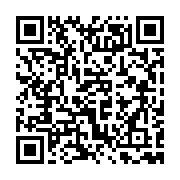 Utilisez votre mobile pour scanner ce code barre et y télécharger le document ou le lien qrcode:http://info241.ga/bangui-financial-days-2025-la-centrafrique-veut-devenir-le,11077