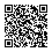 qrcode:http://info241.ga/fin-de-cavalle-pour-le-pedophile-presume-alexis-ndouna,4824