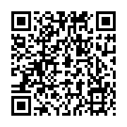 qrcode:http://info241.ga/nominations-au-gabon-quand-clanisme-et-unite-nationale-ne-font,5328