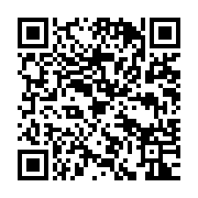 qrcode:http://info241.ga/les-pantheres-du-gabon-copieusement-defaites-par-la-mauritanie,1875