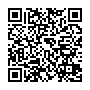 qrcode:http://info241.ga/port-gentil-un-trentenaire-recidiviste-jete-en-prison-apres,7350
