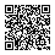 qrcode:http://info241.ga/jeux-africains-2019-claude-boulouchi-evoque-le-moral-des,4594