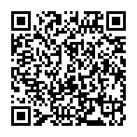 qrcode:http://info241.ga/314-millions-de-femmes-ont-acces-a-une-methode-de-contraception,4739